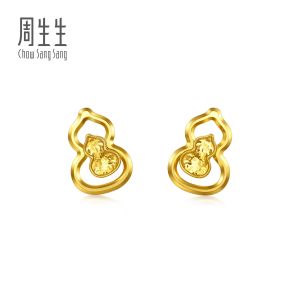 Chow Sang Sang 周生生 999 Pure Gold Essence Gourd Earrings for Women 96249E