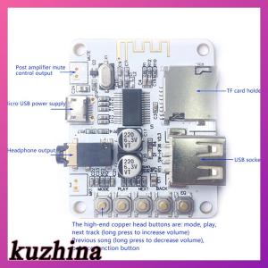 [kuzhina] บอร์ดรับสัญญาณเสียงบลูทูธพร้อมช่องเสียบการ์ด USB TF เอาต์พุตสำหรับเล่นเพลงสเตอริโอไร้สาย5V 2.1 A7-004
