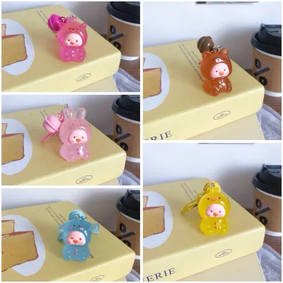 Móc Khoá Charm MOI/Heo Hồng Phát Sáng (Có Túi Mù Tự Xé) Đồ Chơi Unbox Cho Bé