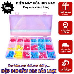 Hộp 300 đầu cốt dây điện đa năng nhiều kích cỡ thiết bị đấu nối điện chuyên dụng cho thợ chất liệu đồng bền bỉ