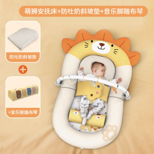 Portable Baby Nest Baby Crib Portable Baby Cot Baby Nest Bed For Baby Crib Comfort Anti-Collision Bed 婴儿床