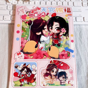 Tian Guan Ci Fu TGCF Notebook 1pc Oversized Thick Leather Look Cover Chibi Ancient Couple Print School Study Diary Notes Book Christmas New Year Gift for Girls Students