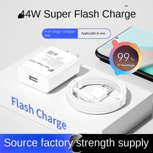 Longhe vivo 44W fast charging intelligent temperature control charger（super VOOC 4.0）