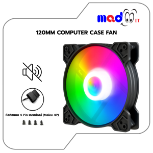 พัดลมเคสคอม 120mm Moon Shadow RGB/White LED – ลมแรง เงียบ แบริ่งไฮดรอลิก 4Pin Daisy Chain