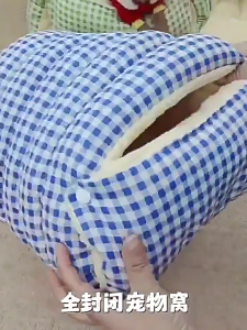 Stress Relief Enclosed Pet Bed Soft Plush Fabric Portable Design Pet Nest with Cover For Dog Cats Washable Indoor Use