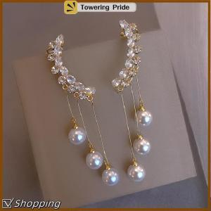 [Towering Pride] 1Pair Korean Style Long Imitation Tassel Dangle Earrings For Women Trendy Full Fringe Drop Earring Vintage Jewelry