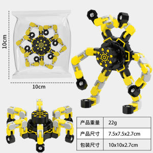 Mainan Gasing Jari 指尖机械变形陀螺玩具 Finger Mechanical Transforming Spinning Top Toy 解压益智指尖玩具 Stress Relief