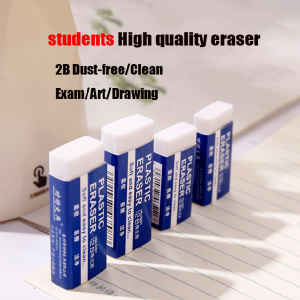 YF 2B 4B Exam Grade Eraser Dust Free Rubber White Soft Stationery Clean Writting Painting Office Student Supplies FY