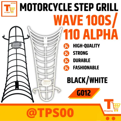 TPSHOP STEP GRILL XRM CARBWAVE 110RRAIDERJ 115 FiRAIDER 150WAVE 100iWAVE 125iWAVE 125SMASH115 FiBEST 125SMASH 115