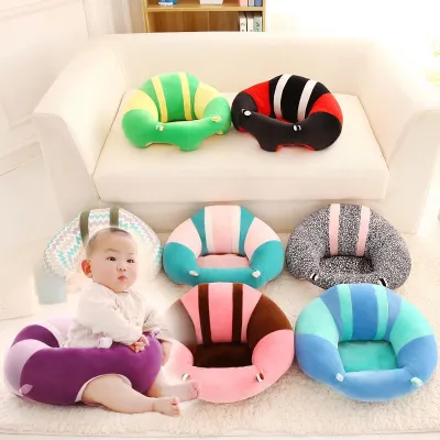 【HOORAY】Baby Support Seat Soft Chair Pillow Cushion Sofa With Cotton #ST0070#