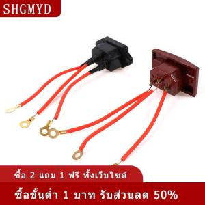 [COD] SHGMYD 1PC หม้อหุงข้าวอุปกรณ์หม้อหุงข้าวสามขาซ็อกเก็ตกับหม้อหุงข้าวสาย P