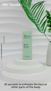 ✨   Hot Item Recommendation ✨ [BUY 1 GET 1 FREE] SHEEureka Herbal Extract Brightening Exfoliating Gel (50g)