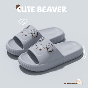 Free Shipping Soft And Cute Lamb-Shaped Slippers For Women Featuring A Quiet Odor-Resistant Design Thick Soles And Suitable For Use In The Bathroom And During Showers