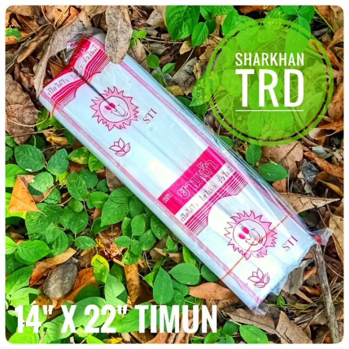 1kg%20STI%20GOOD%20MORNING%20Thailand%20Plastik%20Isi%20Sayur%20Buah%20Transparent%20PP%20Plastic%20Bag%20Punch%20Hole%20High%20Quality%20Packaging.%20-%20Image%204