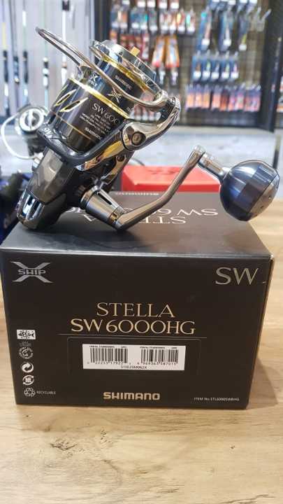 Harga stella 2025 sw 6000 hg