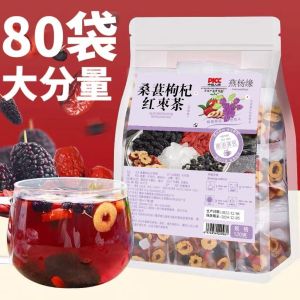 🔥【BUY 1 TAKE 1】Mulberry Black Goji Berry & Red Date Tea/ Stay Up Late Recovery Tea/ Independent Triangle Bag/Teh Kesihatan Wanita/红枣枸杞茶/Tea bag