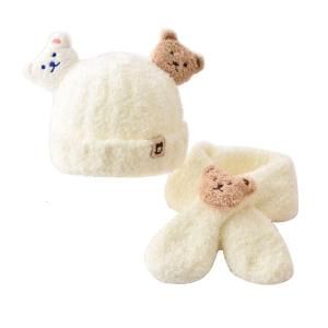 Sang Trọng mũ ấm Mũ trẻ em khăn quàng cổ Thiết Lập đồ dùng cho em bé Dễ Thương Gấu Khăn Quàng Beanie Cap Cho bé gái sơ sinh Trai 5-36 Tháng