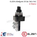ELZEN ซีเล็คเตอร์สวิตช์ 2 จังหวะ 25 มิล 1NO+1NC Selector Switch 2 Position ซีเล็คเตอร์สวิทช์ สวิตซ์ 2 ทาง สวิทช์ลูกศร. 
