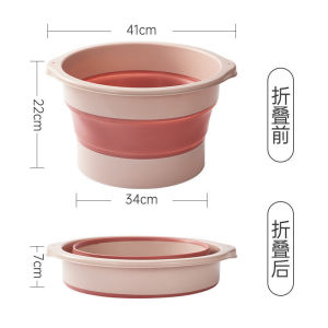 Foot Bucket Foldable 可折叠泡脚桶 Baldi Rendam Kaki Lipat Basuh Kaki Foot Bath Portable Travel Wash Foot SPA Massage Bucket