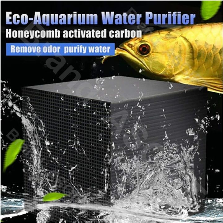 Ultra Strong EcoAquarium Water Purifier Cube Filtration Absorption