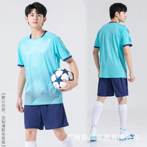 Mens Summer Football Uniform Set Short Sleeve Student Competition Training Team Uniform for Children and Adults with Number Printing for Summer