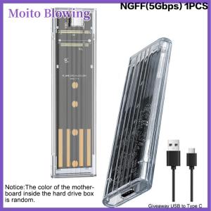 Moito M.2 NVME PCIe NGFF SATA Protocol Case Clear USB Type C 10Gbps PCI-E Transparent External Hard Disk Box Case For Laptop Phone