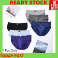 NEW MEN Underwear In Adult Men Briefs Cotton Spender Male Boy Undergarment. 