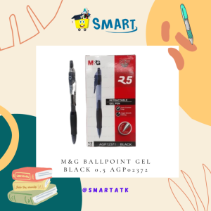 (1 PACK/12 PCS) M&G BALLPOINT GEL BLACK 05 AGP02372