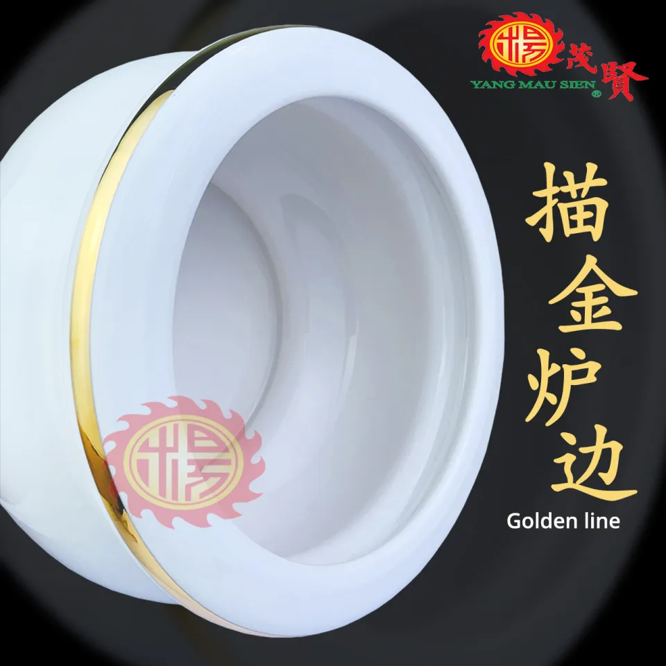 YMS 高级纯白描金香炉（不掉金耐高温）香炉拜神炉观音炉观音香炉纯白炉