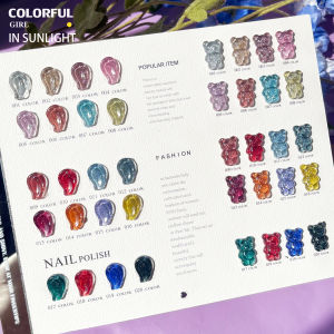 【Ready to ship】XUANFEIER 20 colors flash gel (XUANFEIER) nail gel color color plus color chart gel nail polish