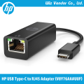 HP USB-C to RJ45 Adapter (V8Y76AA#UUF). 