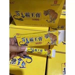 20 Tuýt Kem bôi hắc lào lang ben con hổ typ 18gr
