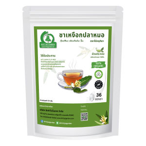 ชาเหงือกปลาหมอ ตราไร่กฤติยา (Acanthus Ebracteatus Tea)