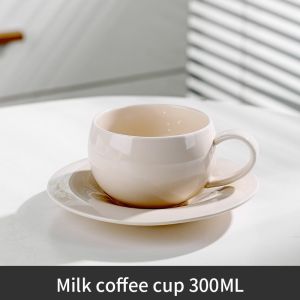 BINCOO Coffee Mug Saucer Set Espresso Cup Professional Latte Mug Afternoon Tea Mug Suitable for Home Office 260ML