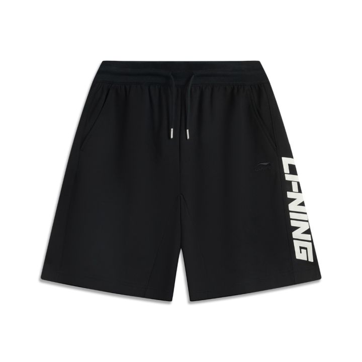 LI-NING%20Streetwear%20Joggers%20Summer%20AT%20DRY%20FREEZE%20Cooling%20Tech%20Premium%20Loose-Fit%20Urban%20Athletic%20Style%20Sweatpants%20AKSV211%20-%20Image%205