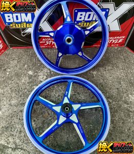 BOM RANGSIT MAGS Vela 5 Spoke Red/White for Yamaha Mio i 125 / M3 - High-Quality Motorcycle Wheels