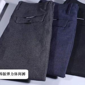 Mens Casual Pants Slim Fit Stretchable Black Grey