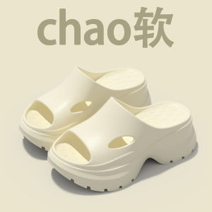 [Free Shipping] Thick-Soled WomenS Sandals 2026 Summer New Style Non-Slip Durable And Suitable For Outdoor Wear WomenS EVA Sandals