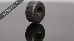 M18 M20 M22 M24*3*2*1.5*1*0.75 M56x1.5 thread ring gage thread ring gauge RING GO-NOGO GAUGE 6g measure gauge 2pcs/set