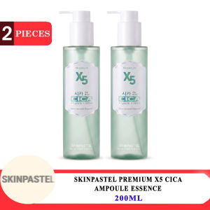 SkinPastel Premium X5 Cica Ampoule Essence 200ml