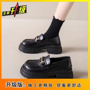 [Free Shipping] WomenS Autumn New Style Thick-Soled Loafers JK Style Single Shoes Trendy On