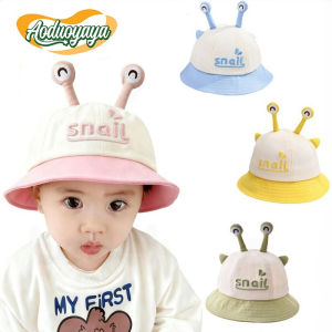 Aoduoyaya Cute Snail Children Summer Hat Adjustable Cotton Sun Hat for Kids Sun Bucket Caps Kids Gifts