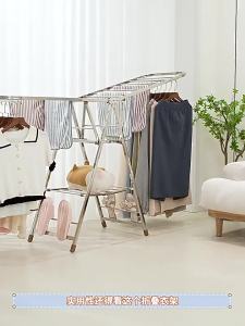Laundry Rack Ceiling Clothes Hanging Rack Clothes Drying Rack Stand Laundry Rack Drying Rack Laundry Stainless steel foldable floor-standing drying rack for baby clothes and quilts supplied by manufacturer