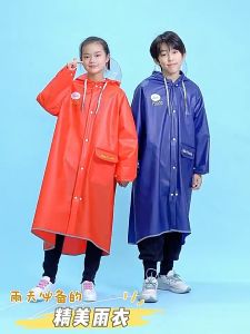 EVA Cartoon Design Raincoat with Inflatable Brim & Bag Full Body Rainproof Poncho for Kids School