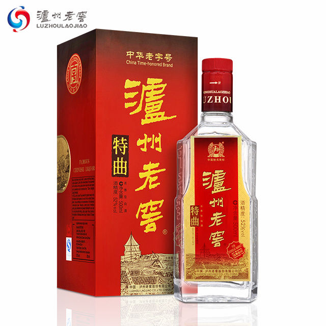 Special Bundle Luzhou Laojiao Touqu & Tequ Alcohol 52% 500ml