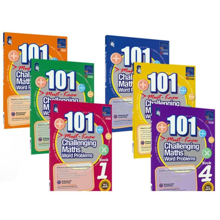 พร้อมส่ง SAP 101 must know Challenging Maths Word Problems หนังสือโจทย์ ...