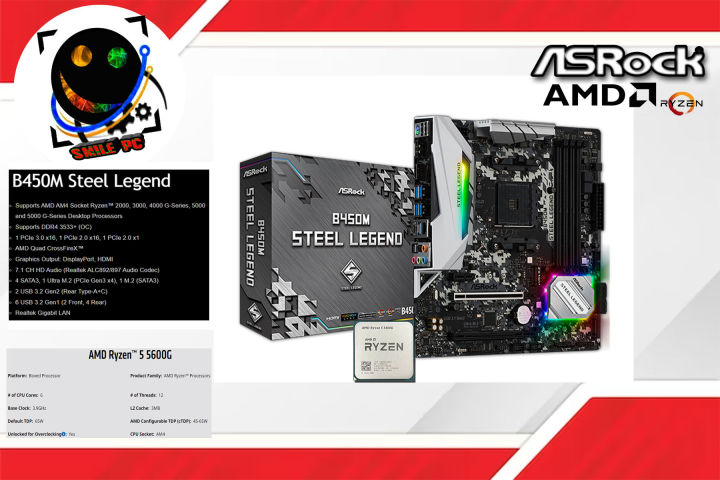 Asrock Steel Legend B450M / Ryzen 5 5600g (TRAY) BUNDLE | Lazada PH