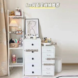 Rack Organizer Shelf Layer for Living Room Book Organizer Metal shelf 4 Tier Slim Wide Storage Shelves Nordic Style Corner Shelf Rack Nordic Minimalist Shelves Rack Organizer