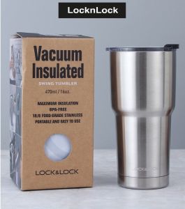 Ly Giữ Nhiệt Lock&Lock Swing Tumbler 880ml LHC4138SLV