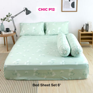 TULIP CHIC พิมพ์ลาย CHIC P12 พิมพ์ลายดอกไม้ป่า โทนสีเขียว ชุดผ้าปู ผ้าห่มนวม สไตล์มินิมอล สัมผัสนุ่มไม่ระคายผิว